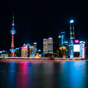 Preview wallpaper night city, city lights, panorama, shanghai, china