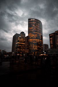 Preview wallpaper night city, lights, building, street