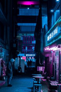 Preview wallpaper night city, neon, street, lighting