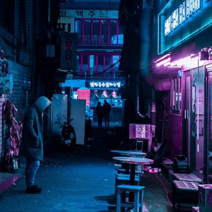 Preview wallpaper night city, neon, street, lighting