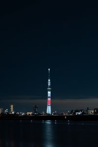 Preview wallpaper night city, panorama, city lights, tokyo, japan
