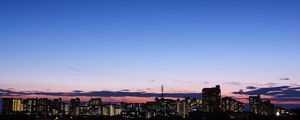 Preview wallpaper night city, panorama, horizon, japan