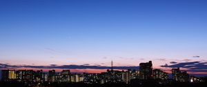 Preview wallpaper night city, panorama, horizon, japan