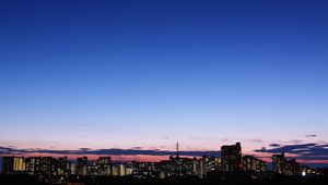 Preview wallpaper night city, panorama, horizon, japan