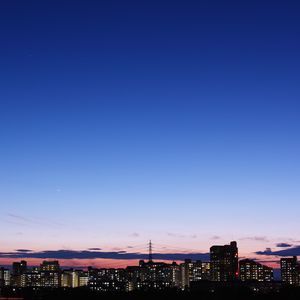 Preview wallpaper night city, panorama, horizon, japan