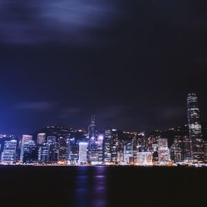 Preview wallpaper night city, panorama, lights city, metropolis, night