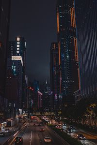 Preview wallpaper night city, road, buildings, hong kong