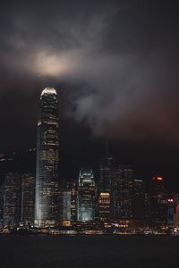Preview wallpaper night city, skyscraper, lights, hong kong