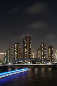 Preview wallpaper night city, skyscrapers, bridge, city lights, tokyo, japan