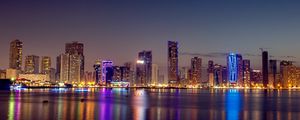 Preview wallpaper night city, skyscrapers, buildings, water, reflection