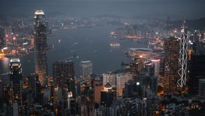 Preview wallpaper night city, skyscrapers, city lights, hong kong