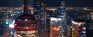 Preview wallpaper night city, skyscrapers, city lights, aerial view, architecture