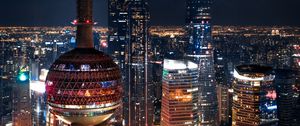 Preview wallpaper night city, skyscrapers, city lights, aerial view, architecture