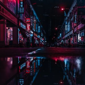 Preview wallpaper night city, street, city lights, reflection