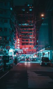 Preview wallpaper night city, street, lights, buildings, cars, people