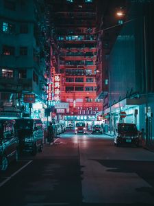 Preview wallpaper night city, street, lights, buildings, cars, people