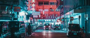 Preview wallpaper night city, street, lights, buildings, cars, people