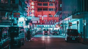 Preview wallpaper night city, street, lights, buildings, cars, people