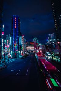 Preview wallpaper night city, street, neon, lights, road, buildings