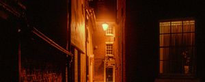 Preview wallpaper night city, street, road, lantern, glow