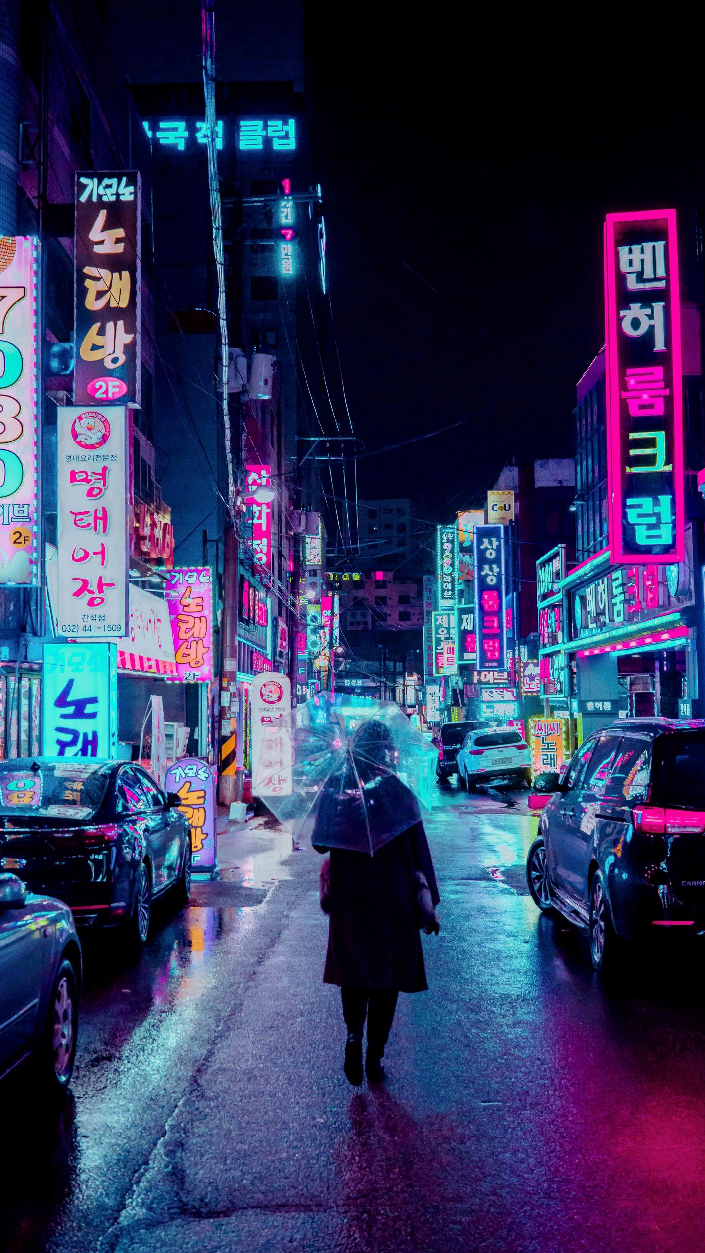 Download Ultrawide Cyberpunk Night City In The Rain Wallpaper