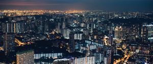 Preview wallpaper night city, top view, buildings, city lights