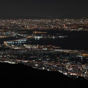 Preview wallpaper night city, top view, city lights, bay, osaka, japan