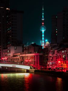 Preview wallpaper night city, tower, architecture, city lights