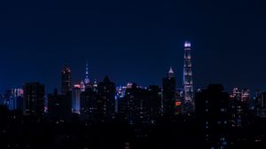 Preview wallpaper night city, tower, lights, night