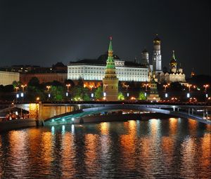 Preview wallpaper night, moscow, city lights, river, hdr