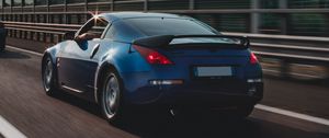 Preview wallpaper nissan 350z, nissan, sports car, car, movement