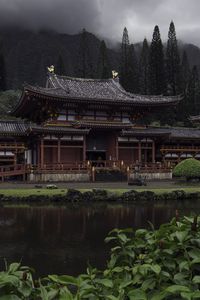 Preview wallpaper pagoda, architecture, pond, trees, asia