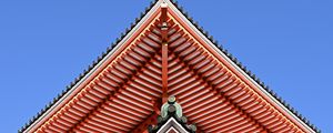 Preview wallpaper pagoda, building, architecture, roof