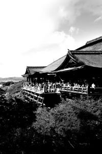 Preview wallpaper pagoda, building, asia, trees, bw