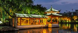 Preview wallpaper pagoda, building, backlight, trees, lake, twilight