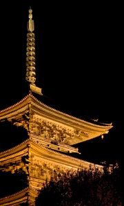 Preview wallpaper pagoda, building, darkness