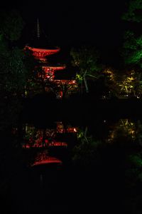 Preview wallpaper pagoda, building, reflection, pond, night