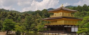 Preview wallpaper pagoda, building, river, reflection