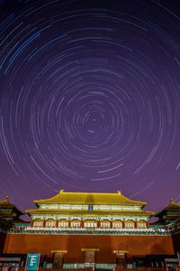 Preview wallpaper pagoda, building, starry sky, long exposure, circles