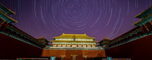 Preview wallpaper pagoda, building, starry sky, long exposure, circles