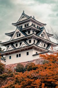 Preview wallpaper pagoda, building, trees, autumn