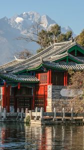 Preview wallpaper pagoda, mountains, trees, river