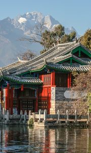 Preview wallpaper pagoda, mountains, trees, river