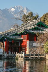 Preview wallpaper pagoda, mountains, trees, river