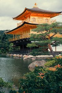 Preview wallpaper pagoda, pond, architecture, japan