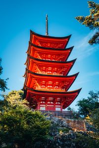 Preview wallpaper pagoda, roof, building, architecture