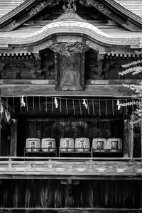 Preview wallpaper pagoda, roof, wooden, black and white, architecture