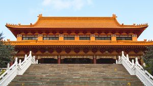 Preview wallpaper pagoda, stairs, building, architecture