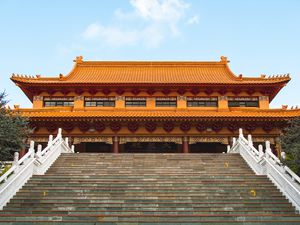 Preview wallpaper pagoda, stairs, building, architecture