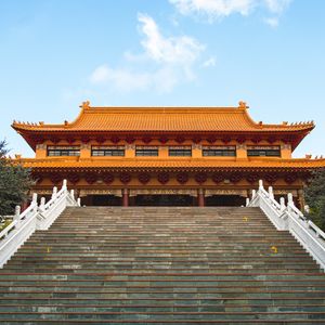 Preview wallpaper pagoda, stairs, building, architecture